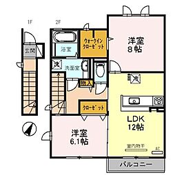 播磨町駅 9.2万円