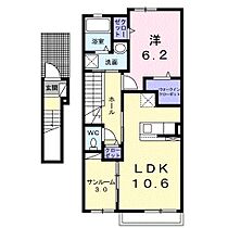 兵庫県姫路市東山（賃貸アパート1LDK・2階・51.64㎡） その2