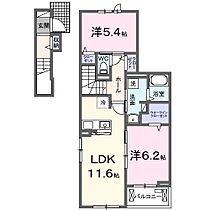 兵庫県姫路市花田町上原田（賃貸アパート2LDK・2階・59.66㎡） その2