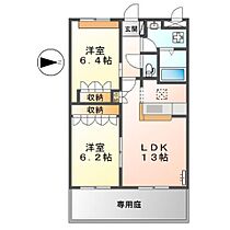 兵庫県たつの市揖保川町正條（賃貸アパート2LDK・1階・57.33㎡） その2