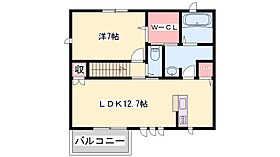 兵庫県たつの市龍野町堂本（賃貸アパート1LDK・2階・55.71㎡） その2