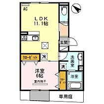 兵庫県三木市大塚１丁目（賃貸アパート1LDK・1階・42.66㎡） その2