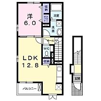 兵庫県揖保郡太子町矢田部（賃貸アパート1LDK・2階・49.17㎡） その2