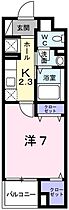 兵庫県姫路市西新町（賃貸マンション1K・2階・27.84㎡） その2