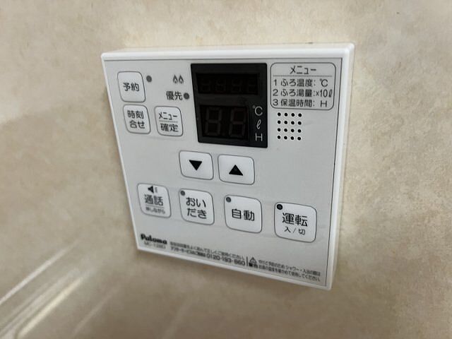 浴室