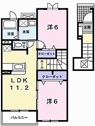 JR東海道・山陽本線 相生駅 徒歩33分