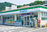 周辺：ファミリーマート　姫路勝原店