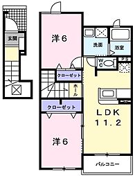 JR東海道・山陽本線 御着駅 徒歩23分