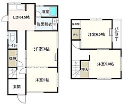 JR加古川線 日岡駅 徒歩11分