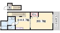 JR東海道・山陽本線 御着駅 徒歩15分