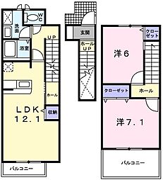 山陽電鉄本線 妻鹿駅 徒歩14分