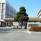 姫路市立大塩小学校
