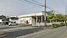 周辺：マックスバリュ　網干店