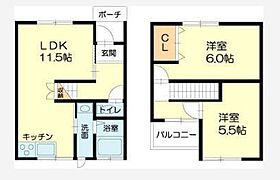 1階 / 2LDK / 58㎡