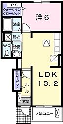 JR東海道・山陽本線 御着駅 徒歩13分