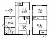 兵庫県加西市別府町：物件画像／株式会社Library Homes