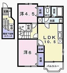 🉐敷金礼金0円！🉐ジョリーパーク