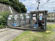 ゴミ捨て場