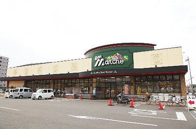 （株）銀ビルストアー　ボンマルシェ英賀保店