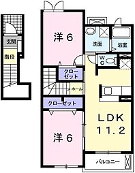 エンジェル・クリーク