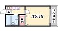グリーンハイツ南駅前6階4.8万円