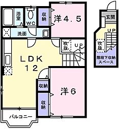 パークサイドII 2階