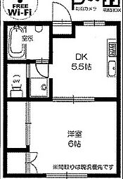 山陽電鉄本線 山陽姫路駅 徒歩34分