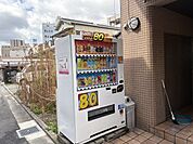 自販機