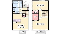 JR東海道・山陽本線 御着駅 徒歩26分