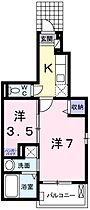 1階 / 1SK / 31.65㎡