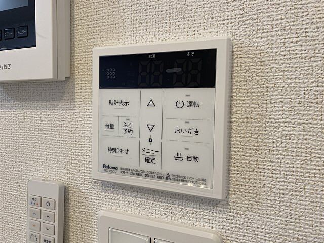 洋室
