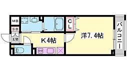 JR東海道・山陽本線 東姫路駅 徒歩12分