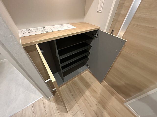 収納