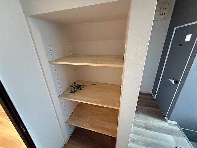 収納
