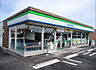 周辺：ファミリーマート姫路構四丁目店