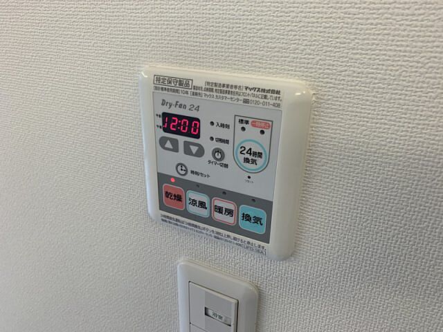 浴室