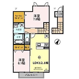 シャーロットB 2LDKの間取図画像