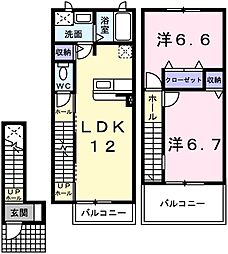 JR東海道・山陽本線 御着駅 徒歩32分