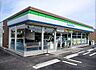 周辺：ファミリーマート　姫路実法寺店