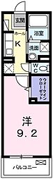 イッピータウン 3階