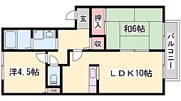 山陽電鉄網干線 西飾磨駅 徒歩14分