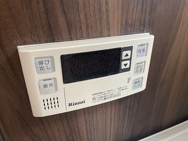 浴室