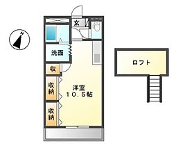 JR東海道・山陽本線 御着駅 徒歩10分 2階/-