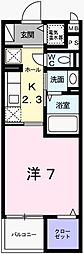 JR播但線 京口駅 徒歩8分
