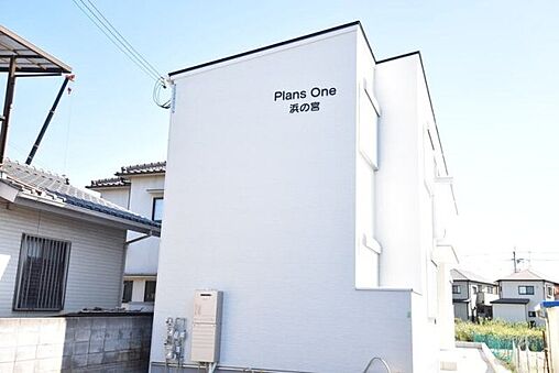 外観