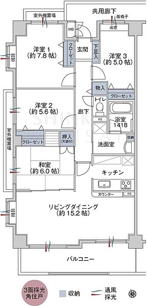 間取りを拡大表示