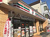 セブンイレブン 豊島南大塚1丁目南店（452m）