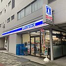 ローソン 四谷本塩町店（75m）