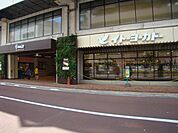 イトーヨーカドー 食品館練馬高野台店（2664m）