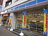 周辺：ローソン 西新宿三丁目店（81m）